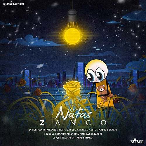 Cover artwork for Nafas by Zanco